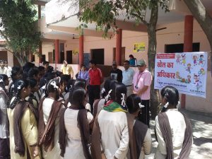 Child Right Campaign